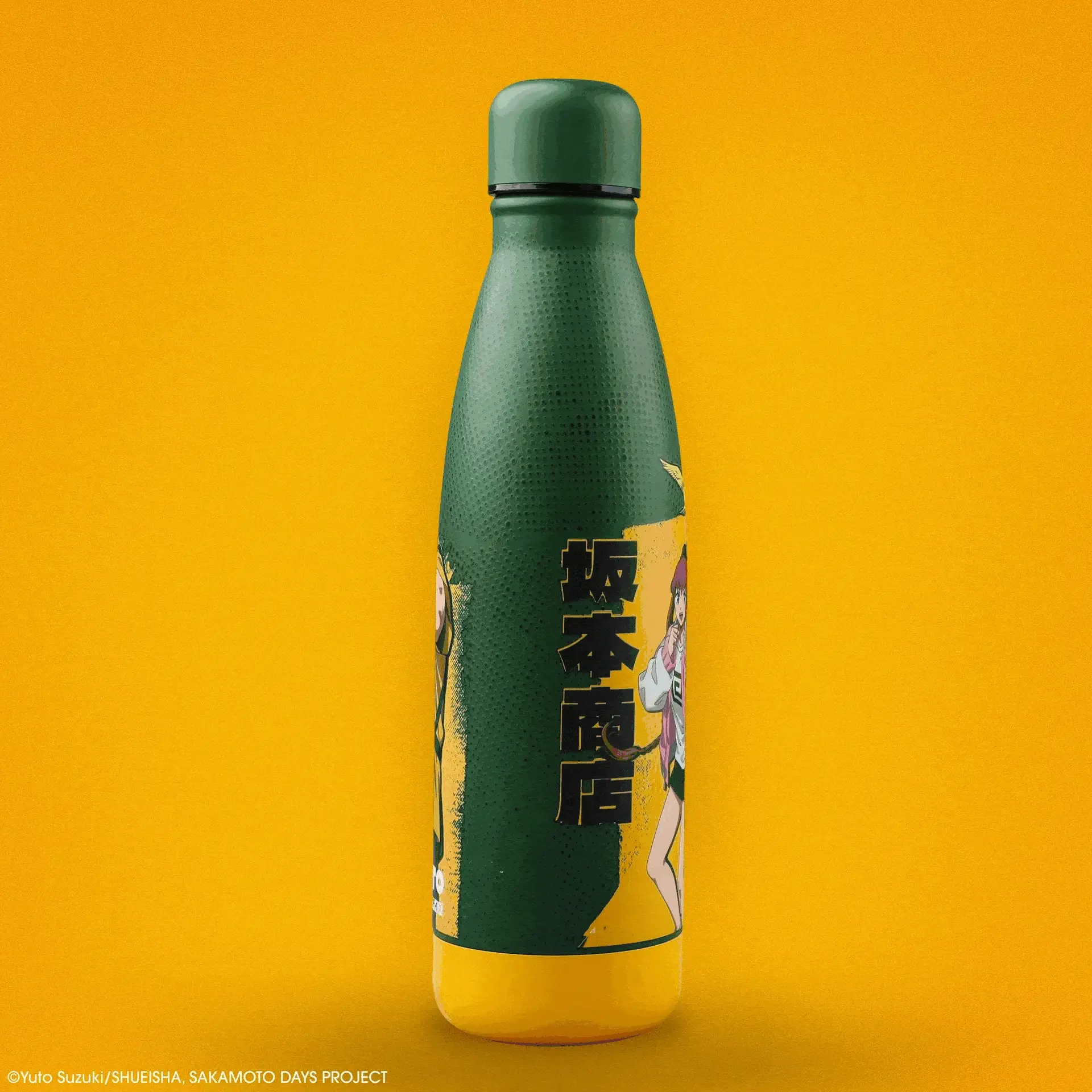 Sakamoto Sidekick Club Insulated Water Bottle - Image 5