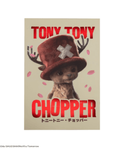 Alternative view of Notebook Softcover- Tony Tony Chopper